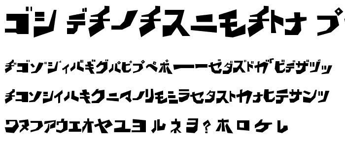 BD Wakarimasu KTA font